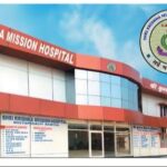 नवजात बच्चों के लिए वरदान साबित हो रहा श्री कृष्णा मिशन हॉस्पिटल